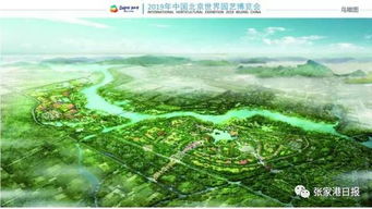 2019年,北京要辦的這件大事,和張家港有關