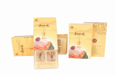 長白加林生態園加盟連鎖火爆招商中——共創綠色財富新機遇