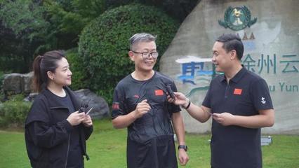 新階層新悅動，公益跑動助力徐州文旅新活力